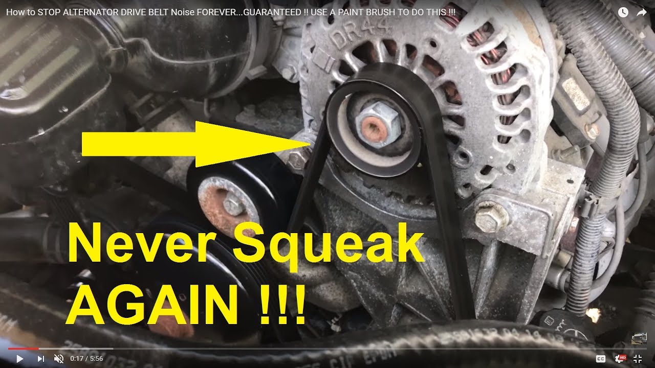See P1AAC in engine